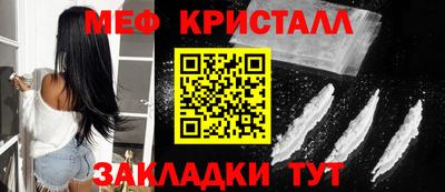 гидропоника Ирбит