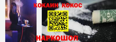 прущие крисы Изобильный