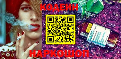 твердый Заволжье