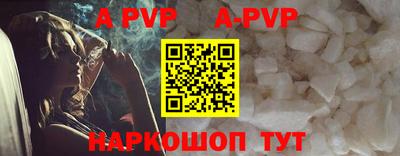 гидропоника Ирбит