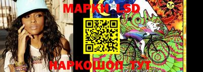 мет Ипатово