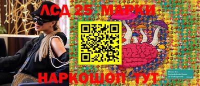 прущие крисы Изобильный