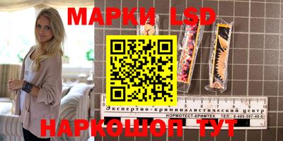 мет Ипатово