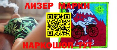 прущие крисы Изобильный