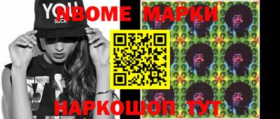 прущие крисы Изобильный