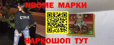 гидропоника Ирбит