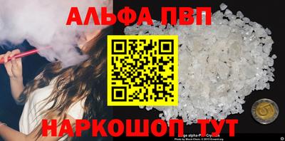 гидропоника Ирбит