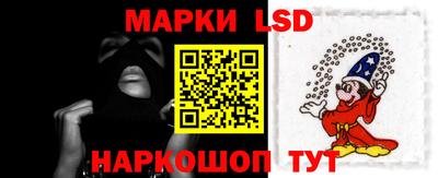 мет Ипатово