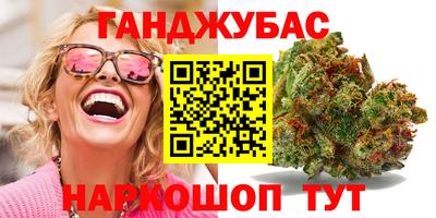 гидропоника Ирбит