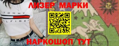гидропоника Ирбит