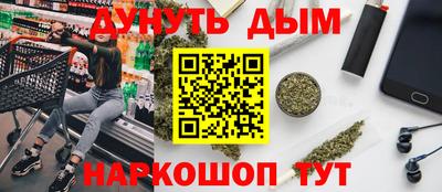 мет Ипатово