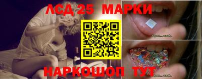 прущие крисы Изобильный