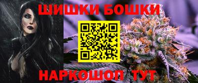 прущие крисы Изобильный
