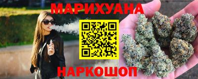 мет Ипатово