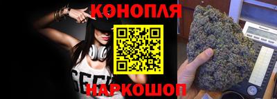 мет Ипатово