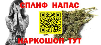 прущие крисы Изобильный
