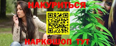 мет Ипатово