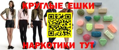 прущие крисы Изобильный