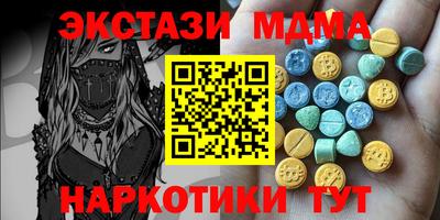 прущие крисы Изобильный