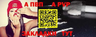 гидропоника Ирбит