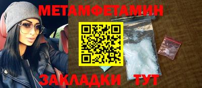 прущие крисы Изобильный