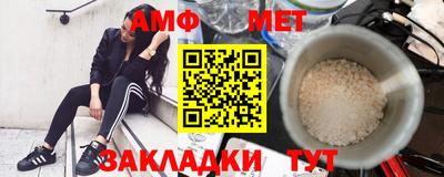 гидропоника Ирбит