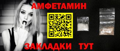 прущие крисы Изобильный