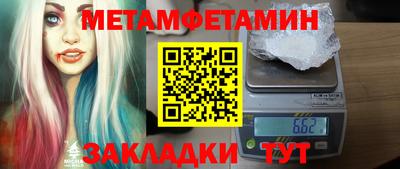 прущие крисы Изобильный