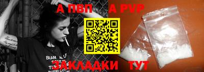 гидропоника Ирбит