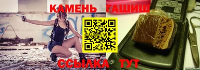 прущие крисы Изобильный