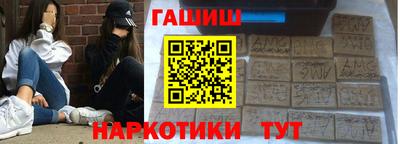гидропоника Ирбит